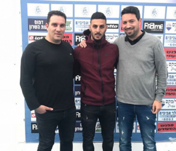 חיזוק משמעותי. פדידה