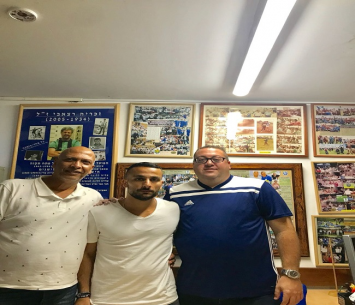 חיזוק מעניין. מתנה