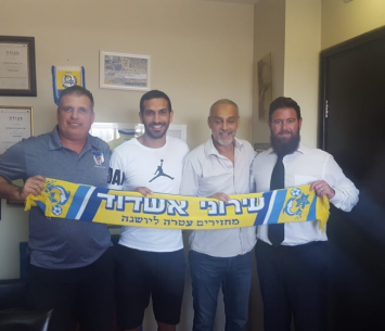 כהן במעמד החתימה (עירוני אשדוד)