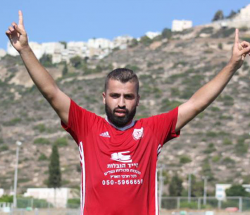 צמד שערים. מייזר זועבי (דאפר מחאמיד)