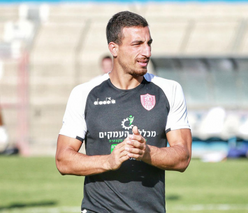 מצפון לדרום. מחאגנה