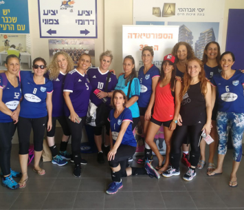 תיכון חדרה