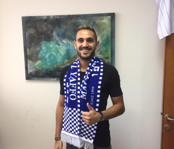 מתכונן לאזור. אילוז