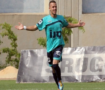 מצא בית חדש. גניש