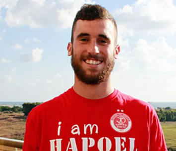 החתמה חשובה. גומברג (האתר הרשמי הפועל ת