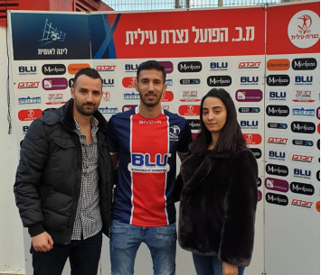 ורטה והאחים ועקנין במעמד החתימה