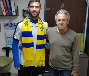 חזום במעמד החתימה