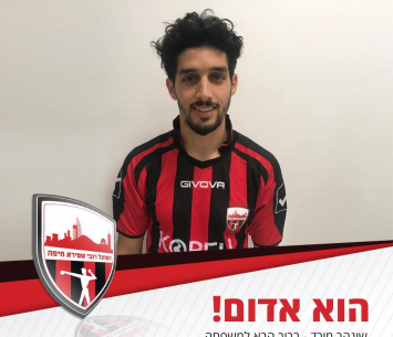 שינהר מורד במעמד החתימה (דוברות 