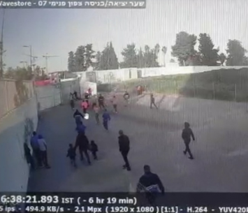 אירועי האלימות ממצלמות האבטחה