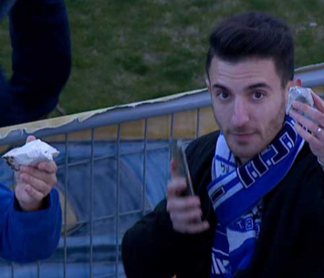 אוהדי פתח תקווה