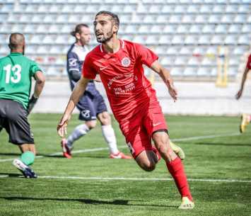 מעל הליגה. אדרי (נזיה סולטאן)