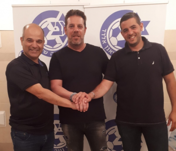 הצוות המקצועי בנווה שאנן