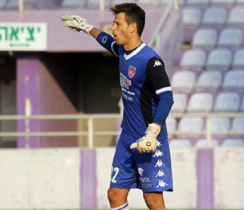 בשיא הכושר. סאלם