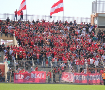 הקהל האדום של אום אל פאחם (דאפר מחאמיד)