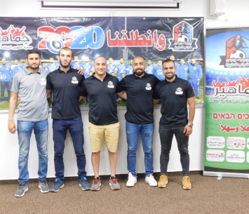 סמארה עם ראשי המועדון החדש