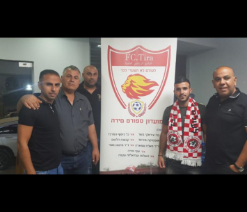 גוזלן במעמד החתימה