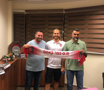 בנימין במעמד החתימה