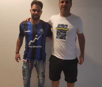 מגן חדש. אוהדי שעריים