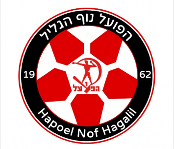 הסמל החדש של נוף הגליל