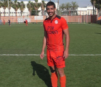 מבוקש. לובין