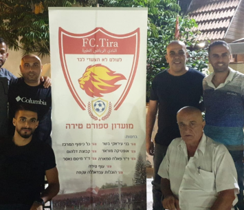 הקשר במעמד החתימה