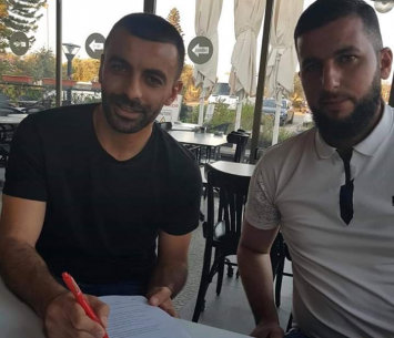 גנאים במעמד החתימה