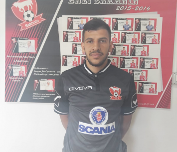 חזר הביתה. שלעאטה