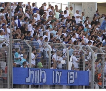 קיבלו ניצחון בכורה. אוהדי יפו (פורטל יפו)