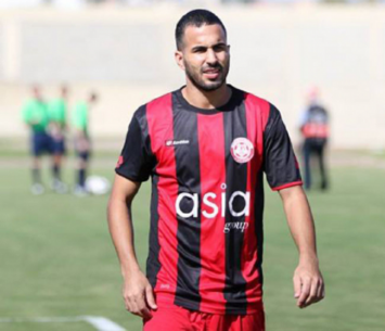 מצא בית חדש. גומה