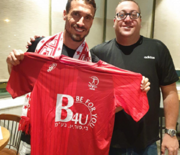 ישוחרר? צבאג