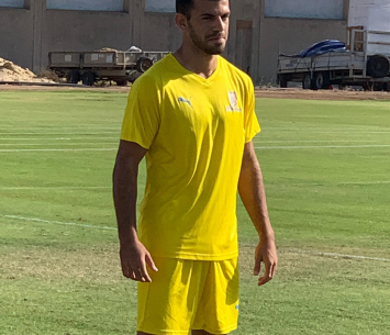 עזר במדי חולון