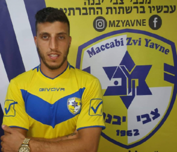 יחפש בית חדש. נחום