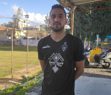 עוד צמד אדיר. אילוז