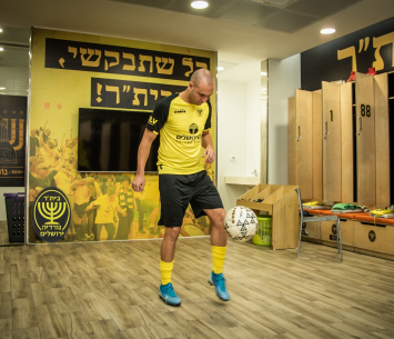 חזר הביתה. ברוכיאן (צילום: ינון פוקס-ביתר נורדיה)