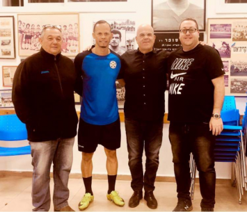 ההנהלה והרכש החדש 