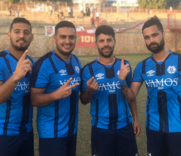 שחקני הפועל בית שאן (דף הפייסבוק הרשמי של הפועל בית שאן)