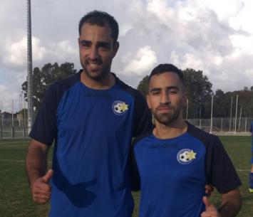 הכובשים לצור שלום. שמש ואסולין (דאפר מחאמיד)