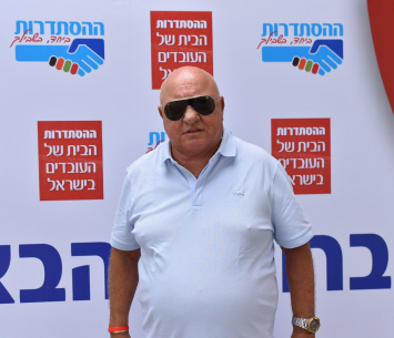 מוכן לקרב. בן גוזי (צילום באדיבות המצולם)