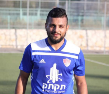 שער ניצחון בתוספת הזמן .סעיד דיאב (דאפר מחאמיד)