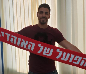 אלבז. עזב את רובי (הפועל רובי שפירא)