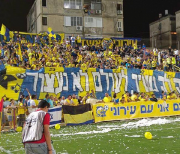 צפי לעונש קשה. אוהדי עירוני אשדוד (מוטי קדוש)