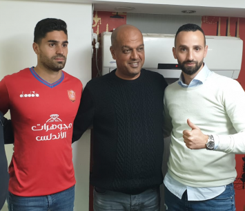 ירושלמי במעמד החתימה