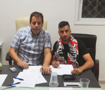 עבר לבירה. גונן