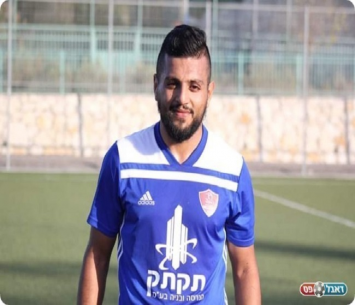 נחוש לקראת כאוכב. דיאב (דאפר מחאמיד)