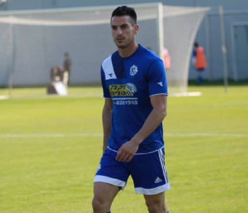 דרוך. אברגיל