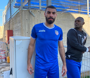 כבש והורחק. עזאם (מערכת דאבל פס)