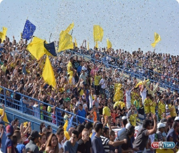 יישארו בליגה א'. אוהדי קריית גת (ארגון בלב הצהוב)