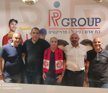 חוזר לקווים. מאור