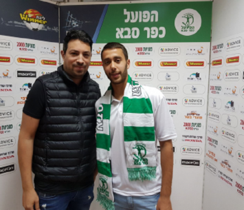 חשש גדול. טיטלמן