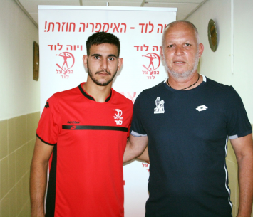 קדוש במעמד החתימה